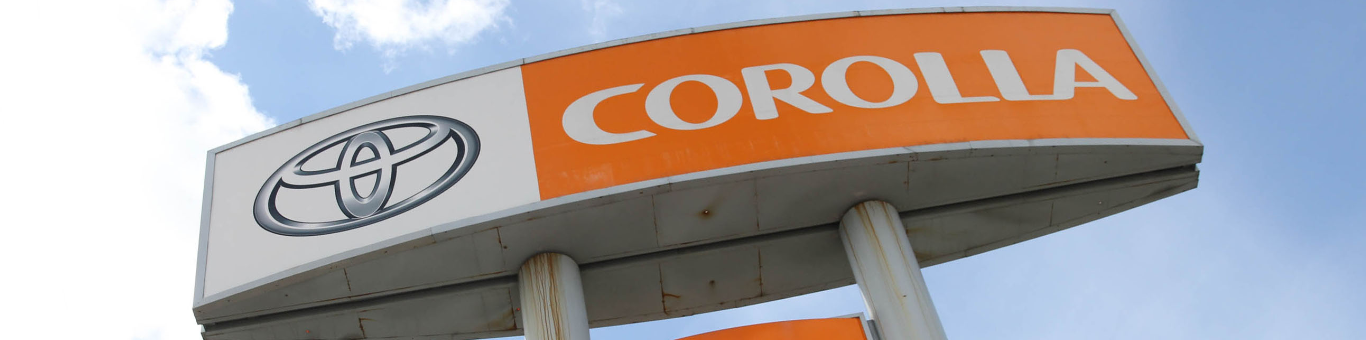 トヨタカローラ旭川について