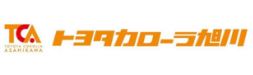 トヨタカローラ旭川